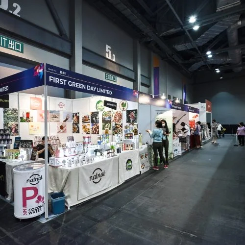 HKFWE Day 1 - Expo 2
