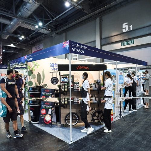 HKFWE Day 1 - Expo 3